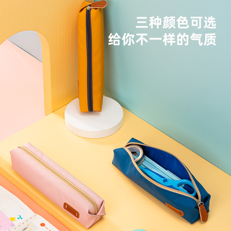 纵横67100高级色小方形多用途笔袋(混)(只)