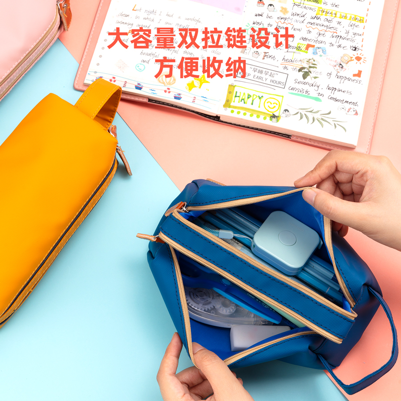 纵横67101高级色大方形多用途笔袋(混)(只)