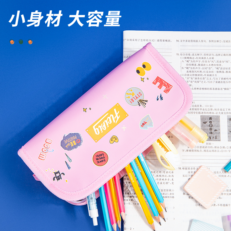 纵横67052运动涂鸦袋鼠多用途笔袋(混)(只)