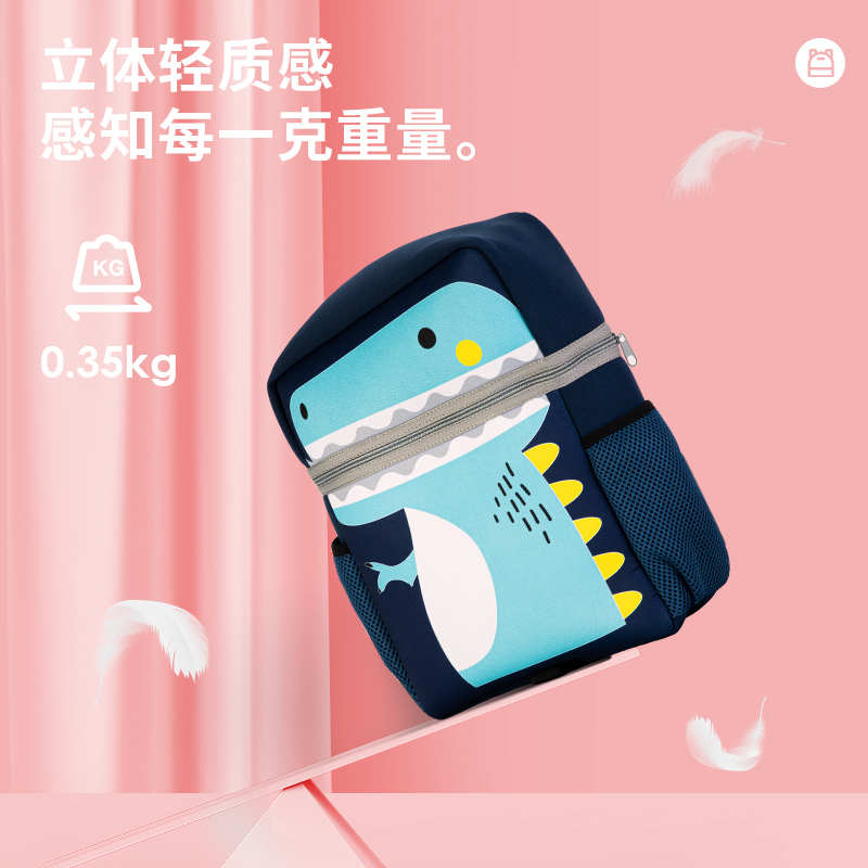 纵横B6校园背包(蓝)(只)