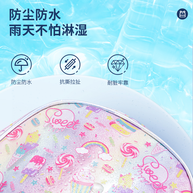 纵横B8校园背包(粉)(只)