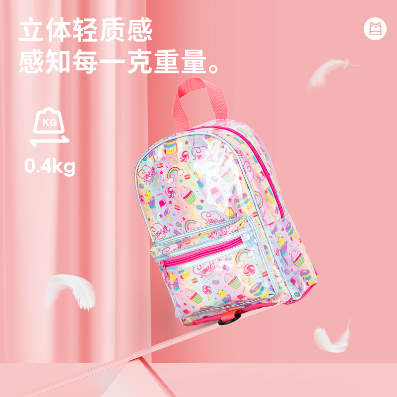纵横B8校园背包(粉)(只)