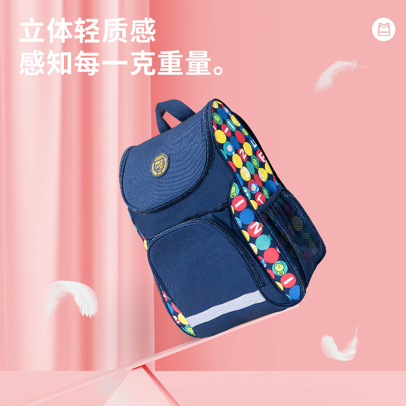 纵横B9校园背包(蓝)(只)