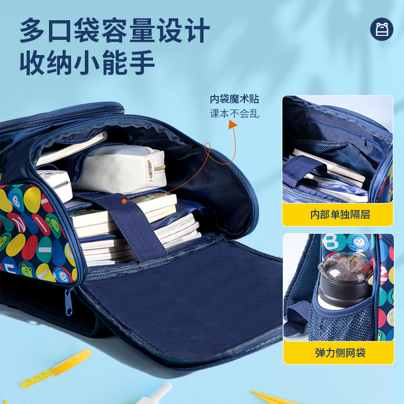 纵横B9校园背包(蓝)(只)