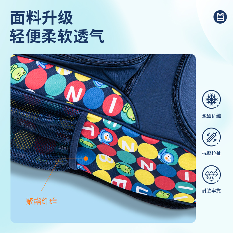 纵横B9校园背包(蓝)(只)