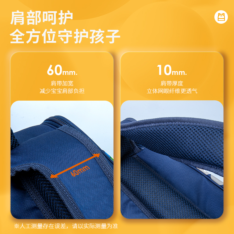 纵横B9校园背包(蓝)(只)