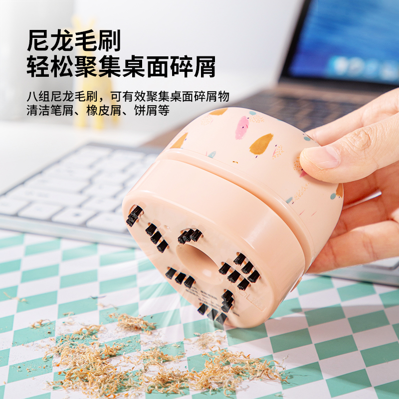 纵横18887桌面清洁器(浅红)(个)