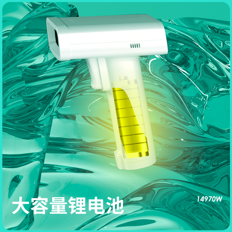 纵横14970W二维条码扫描器(白)(台)