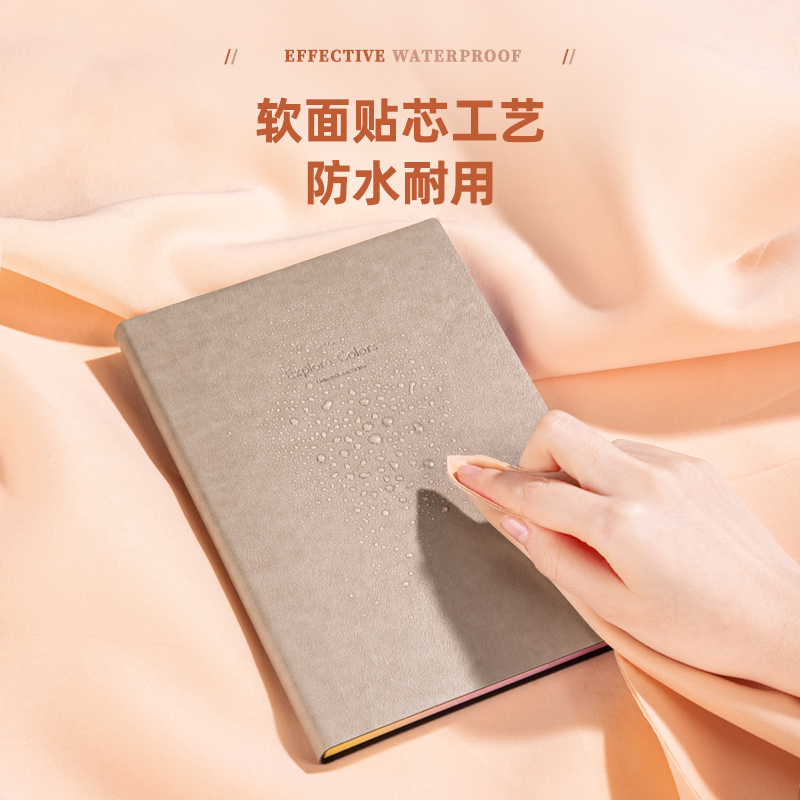 纵横22246记事本25k(灰色)(本)
