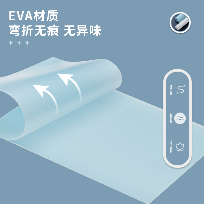 纵横72655_A4书写垫板(混)(个)