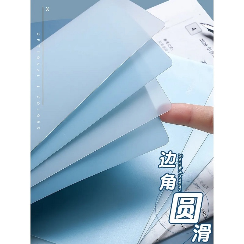 纵横72656_A3书写垫板(混)(个)