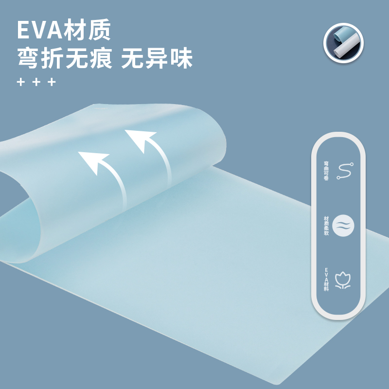 纵横72656_A3书写垫板(混)(个)