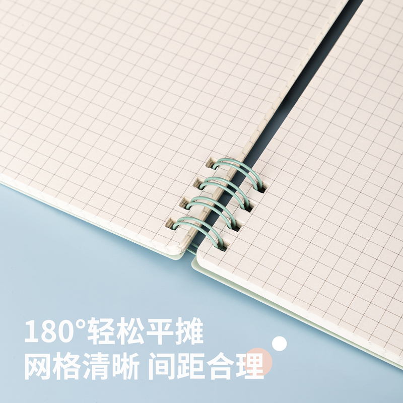 纵横24204PP螺旋本(粉色)(本)