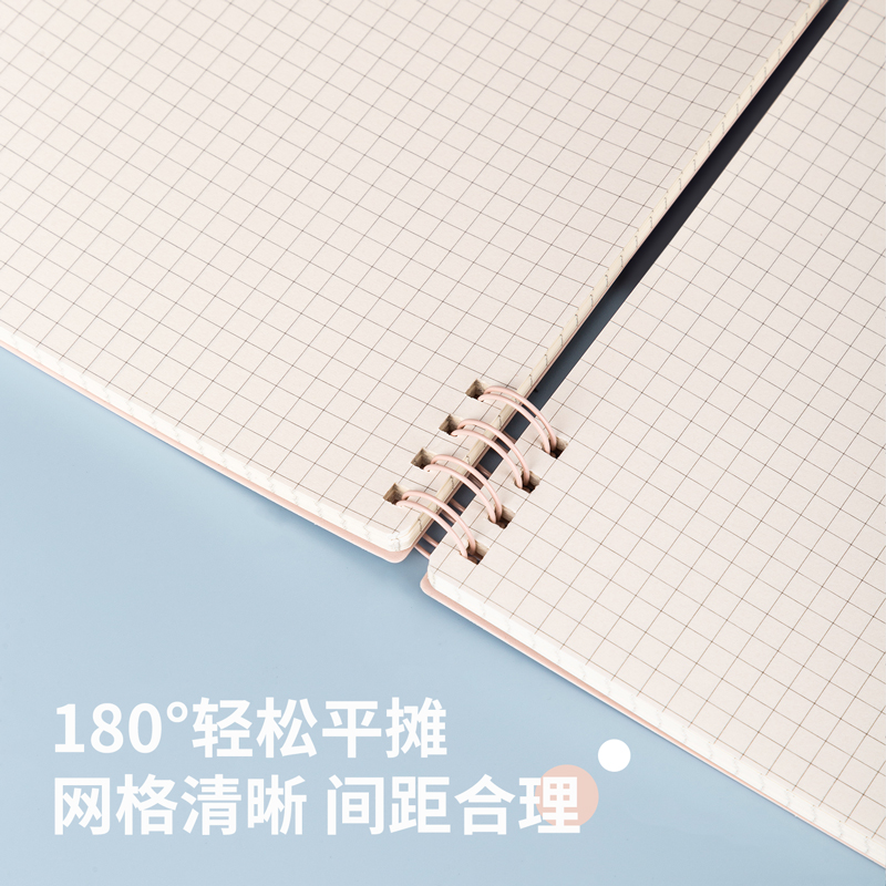 纵横24204PP螺旋本(绿色)(本)