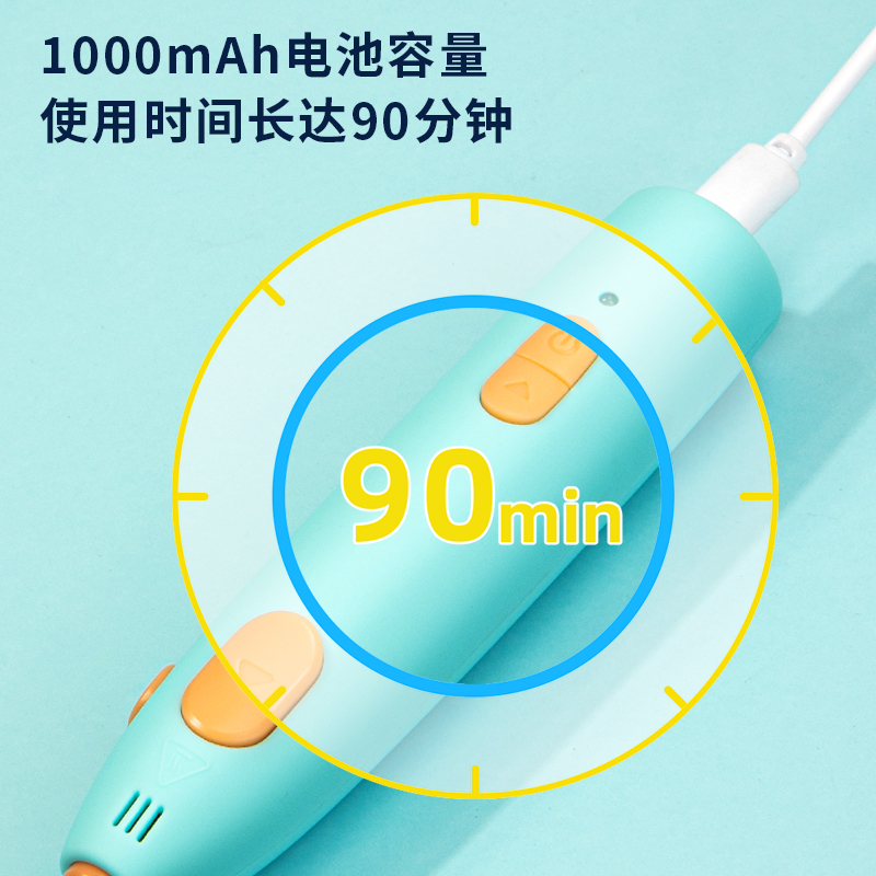 纵横74880-3D绘画笔(蓝色)(1支绘画笔/盒)