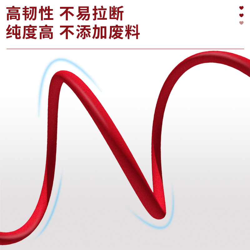 纵横74864-3D绘画耗材套装(新春款)(混)(5张临摹纸17卷耗材/盒)