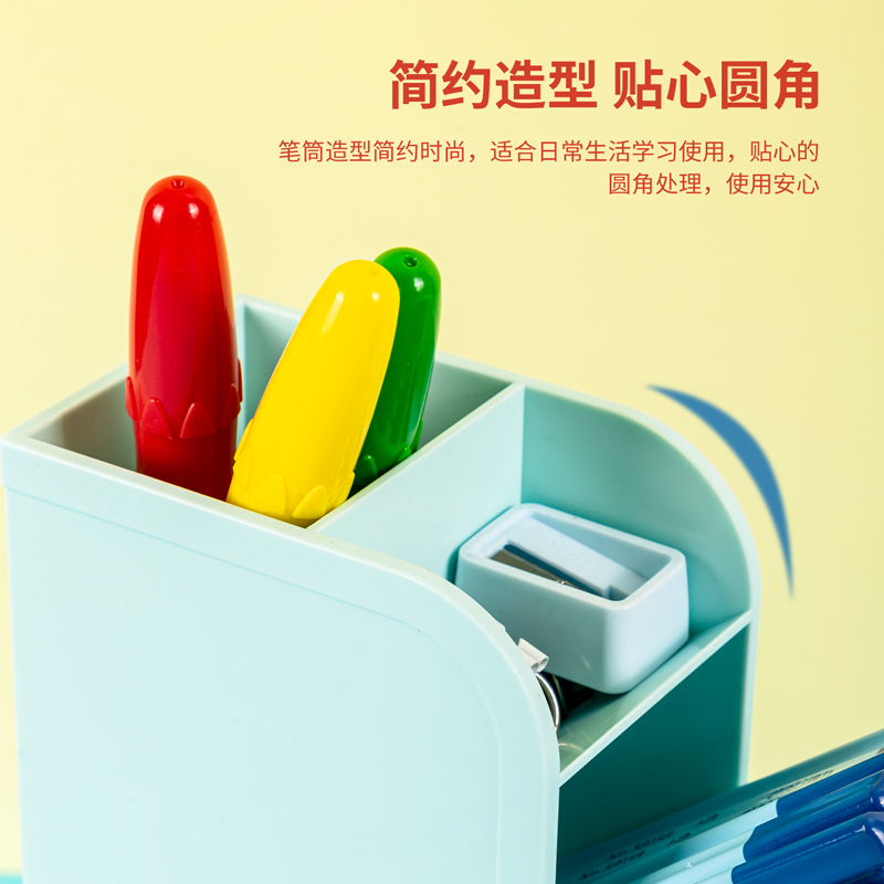 纵横8933笔筒(浅绿)(个)