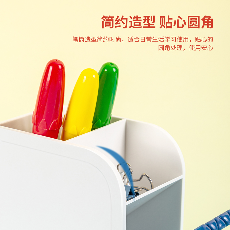 纵横8933笔筒(白色)(个)
