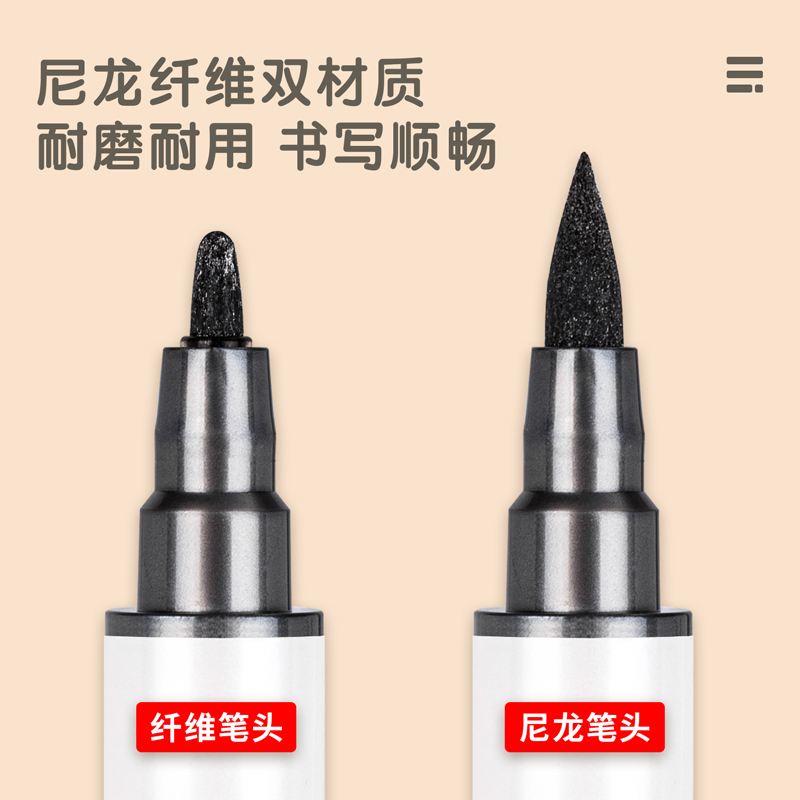 纵横70703A琉金彩绘笔单色(黑色)(10支/盒)