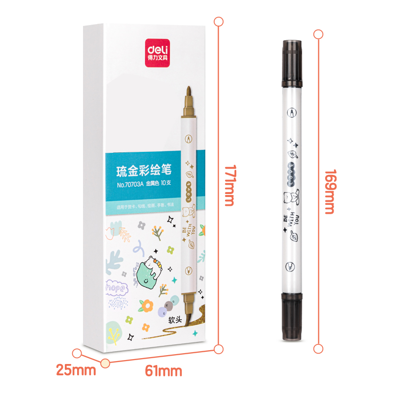 纵横70703A琉金彩绘笔单色(黑色)(10支/盒)