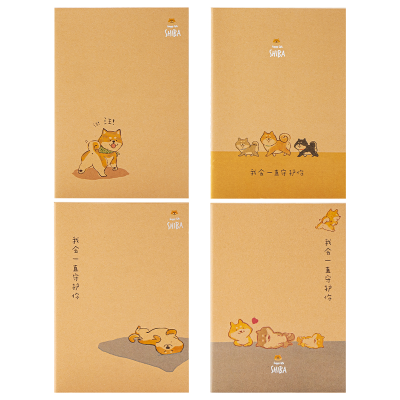 纵横FB540-4缝线本(柴犬日常)(包)