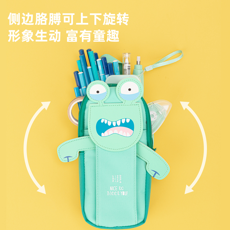 纵横67098小饿魔书包形多用途笔袋(粉色)(只)