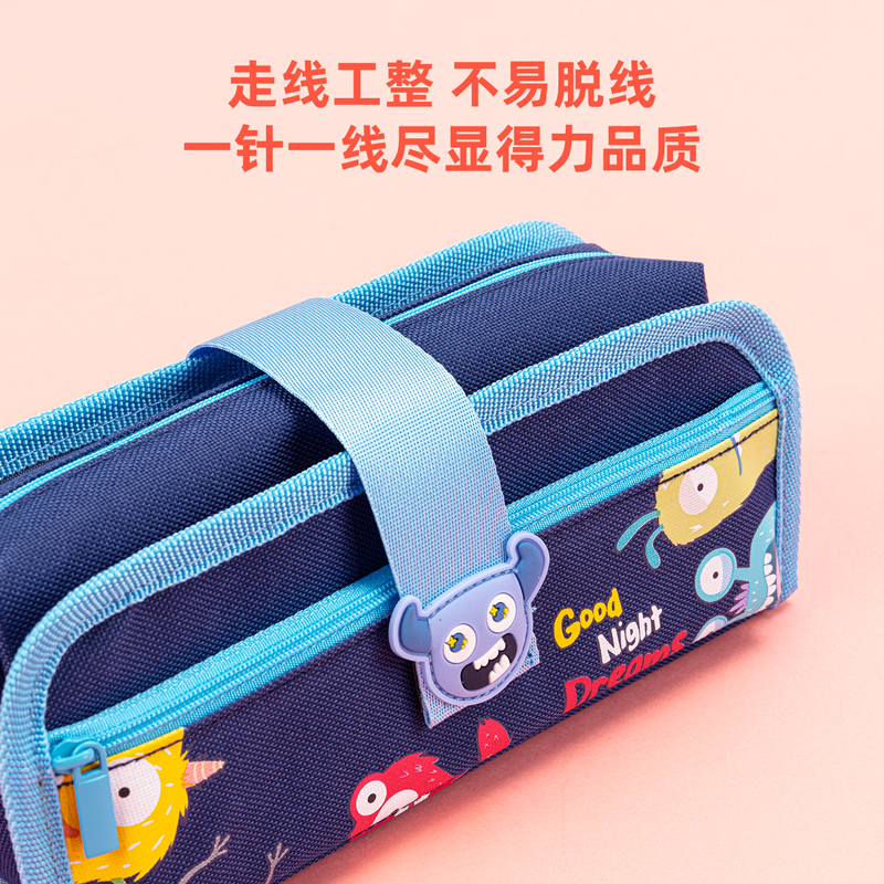 纵横67099小饿魔袋鼠多用途笔袋浅(深蓝色)(只)