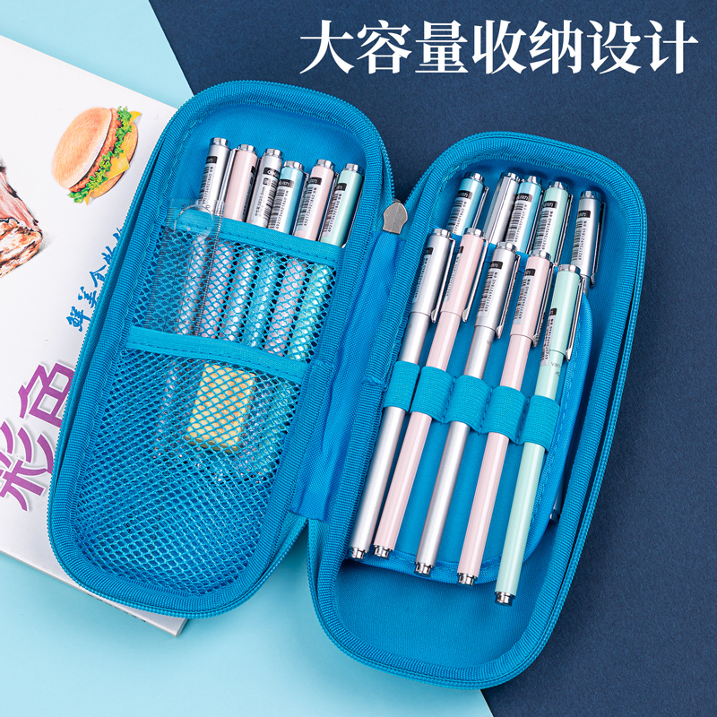 纵横67091笔袋(蓝色)(只)