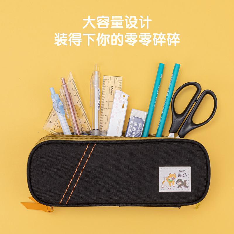 纵横67073笔袋(蓝色)(只)