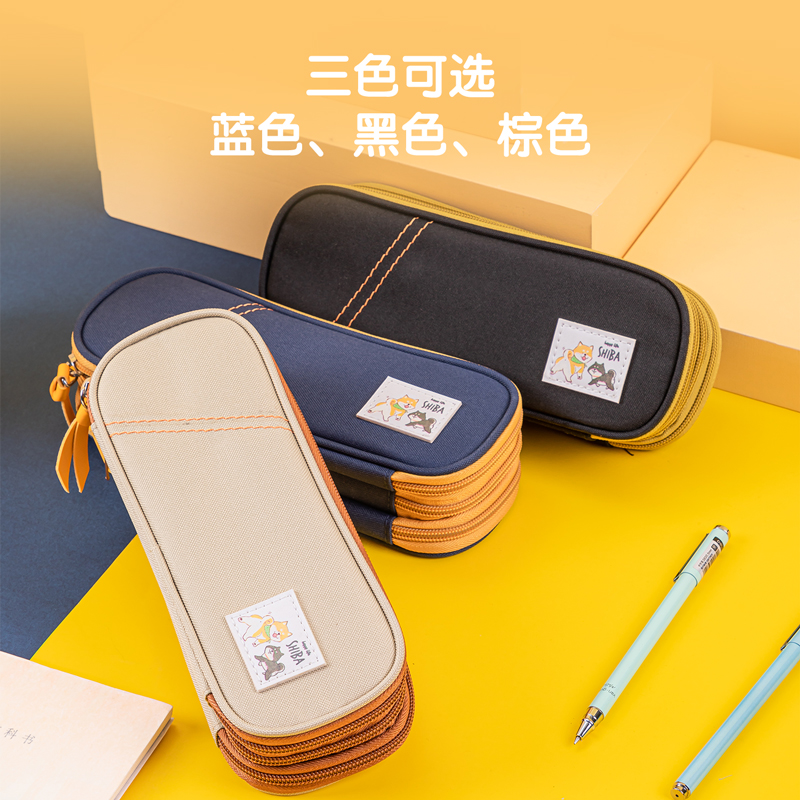 纵横67073笔袋(蓝色)(只)