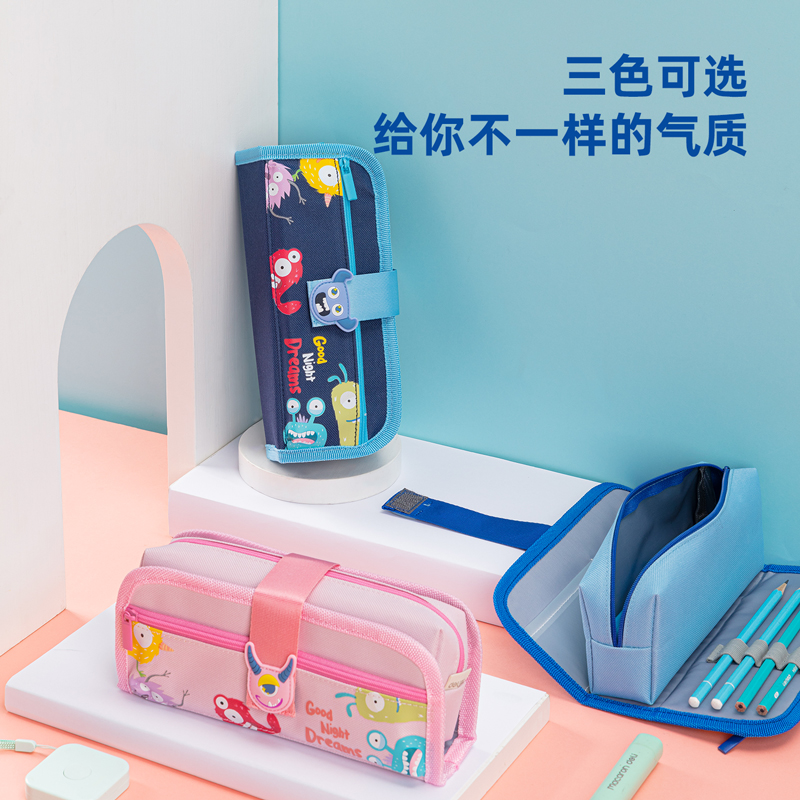 纵横67099小饿魔袋鼠多用途笔袋(粉色)(只)