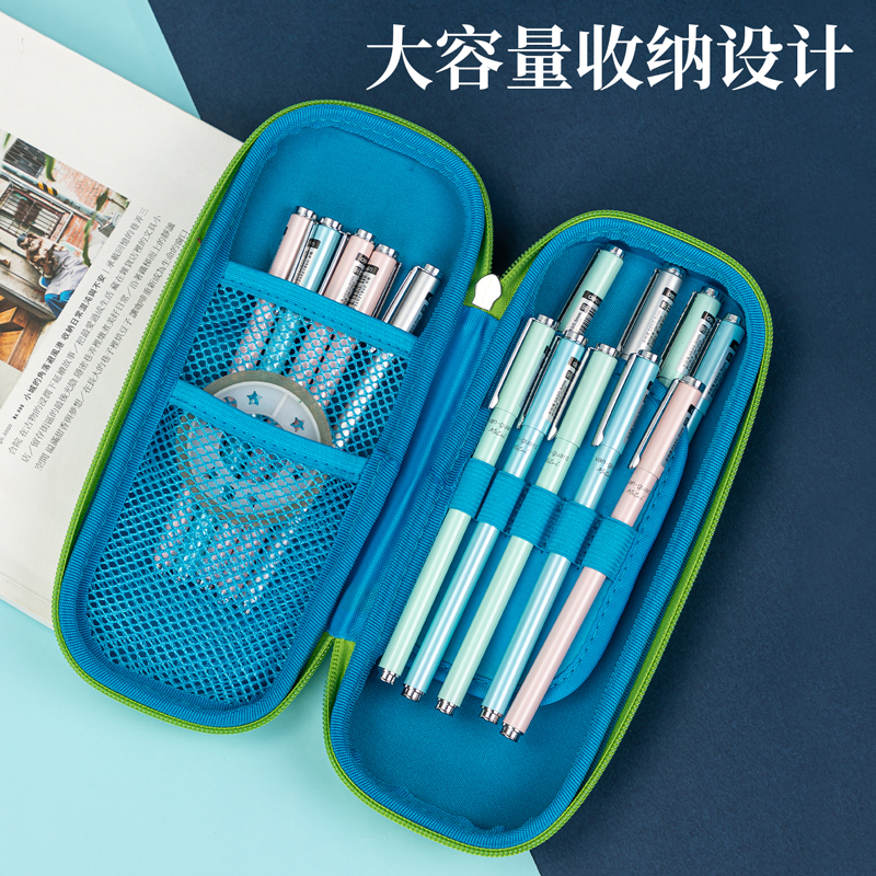 纵横67091笔袋(绿色)(只)