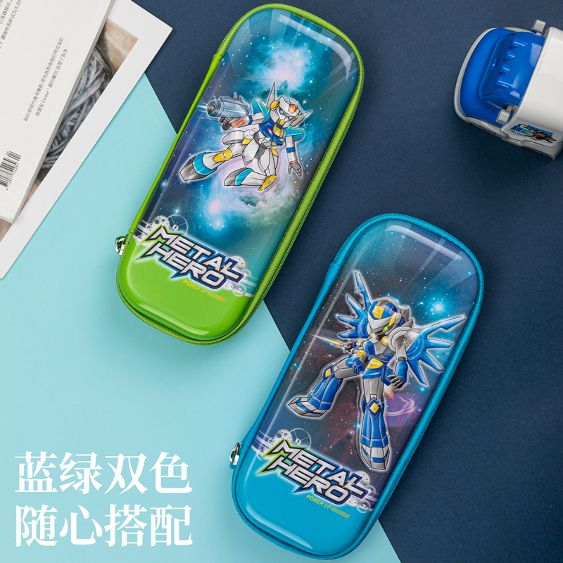 纵横67091笔袋(绿色)(只)