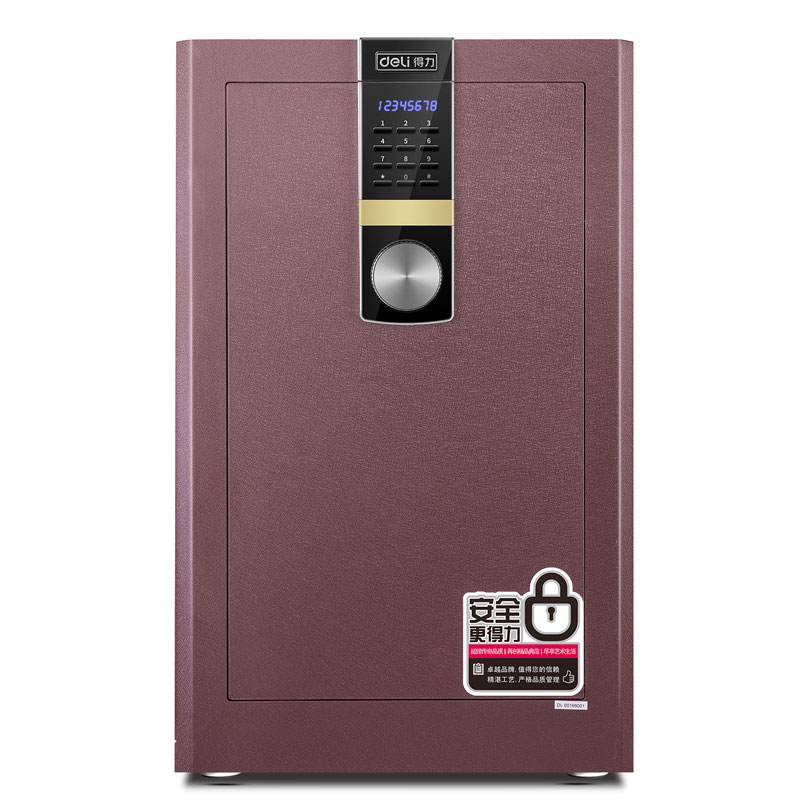 纵横33143ES电子密码保管箱H710(棕色)(台)
