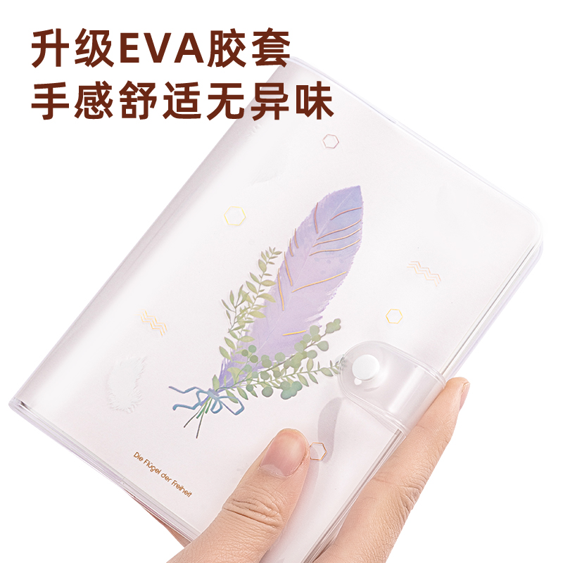 纵横SZ035精装本(混)(本)