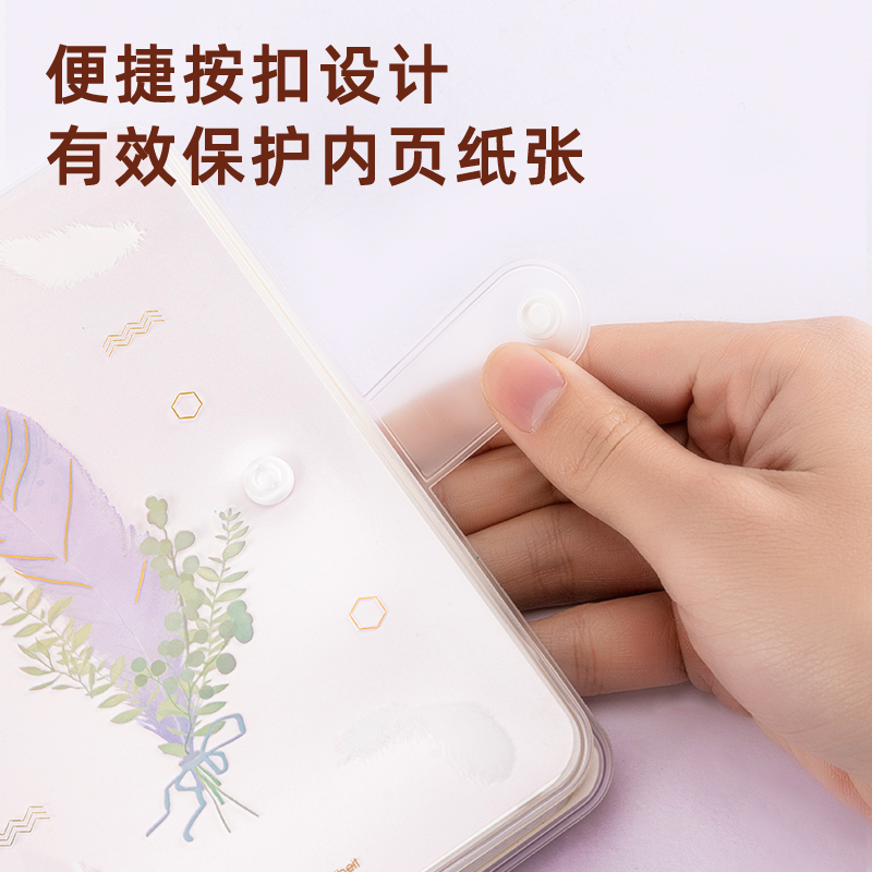 纵横SZ035精装本(混)(本)
