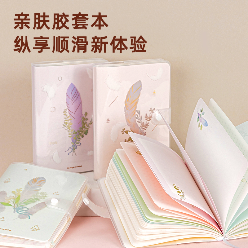 纵横SZ035精装本(混)(本)