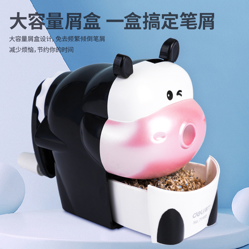纵横71166牛生肖削笔机(黑色)(只)