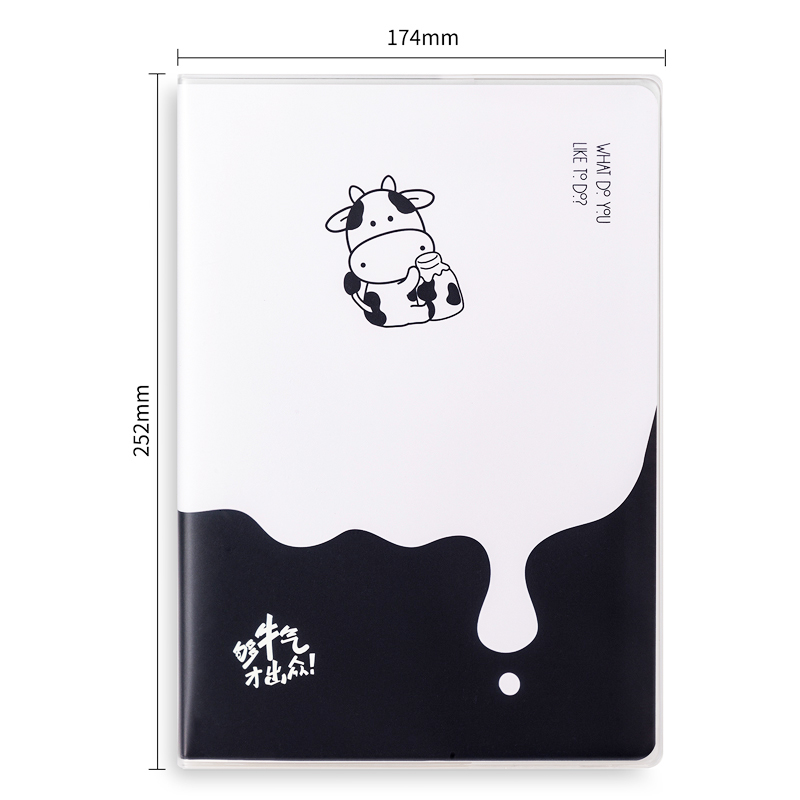 纵横T1696胶套本(牛年系列)(本)