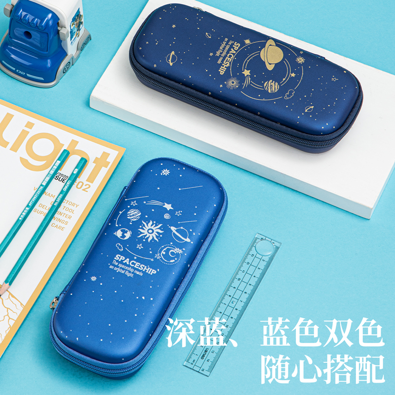 纵横67086多用途笔袋(银色)(只)