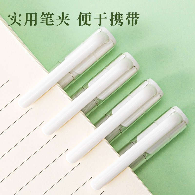 纵横A581学生中性笔0.5mm加强型针管(黑)(4支/盒)