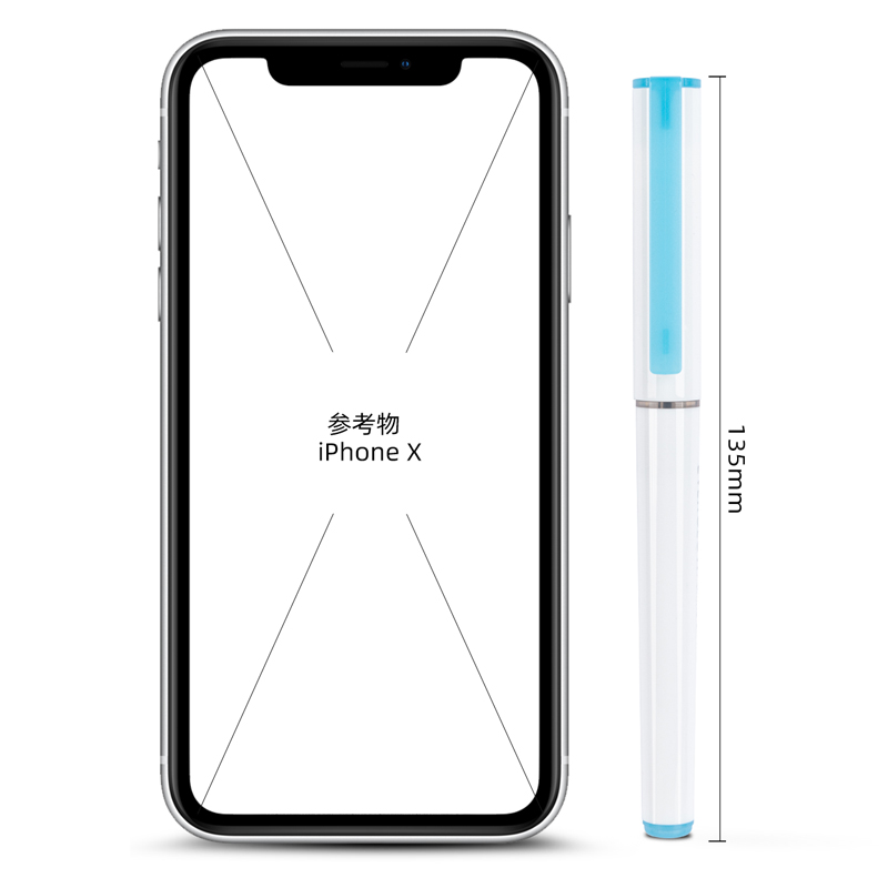 纵横S867直液式走珠笔0.5mm全针管(黑)(支)