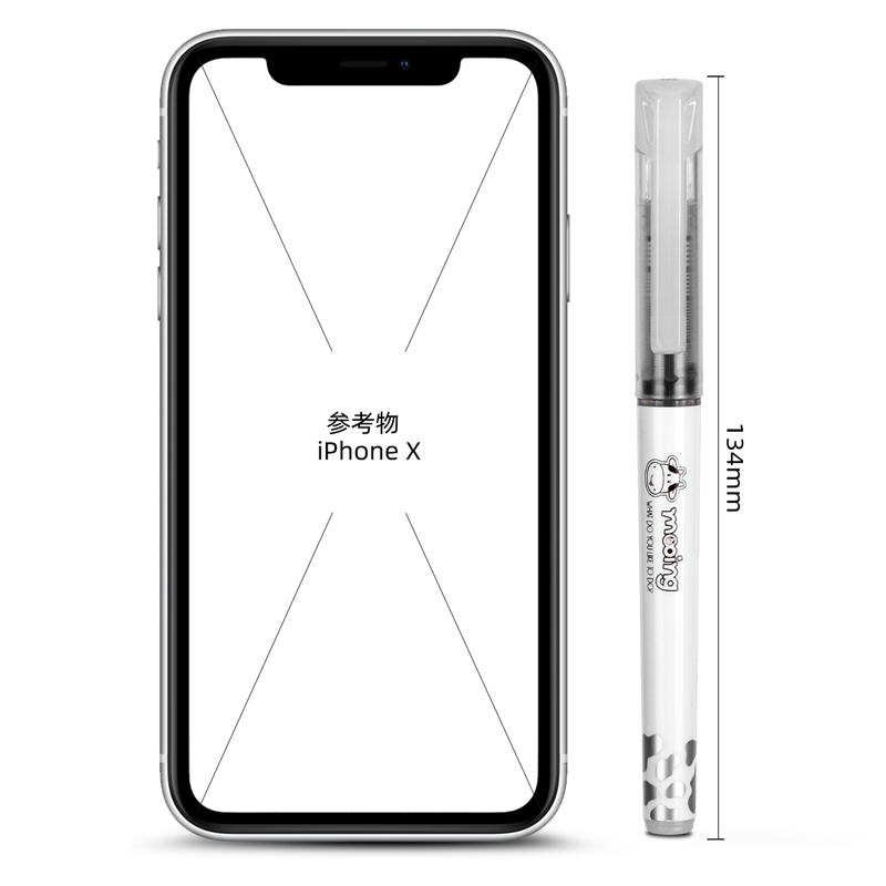纵横S891直液式走珠笔0.5mm全针管(黑)(4支/盒)