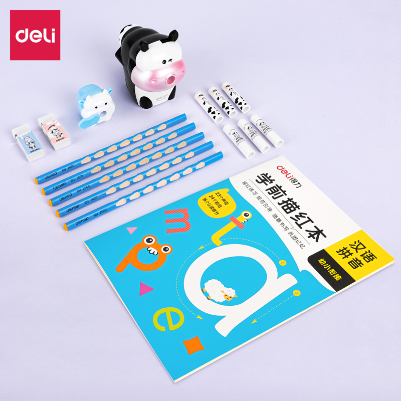纵横68911牛生肖套装(黑)(盒)