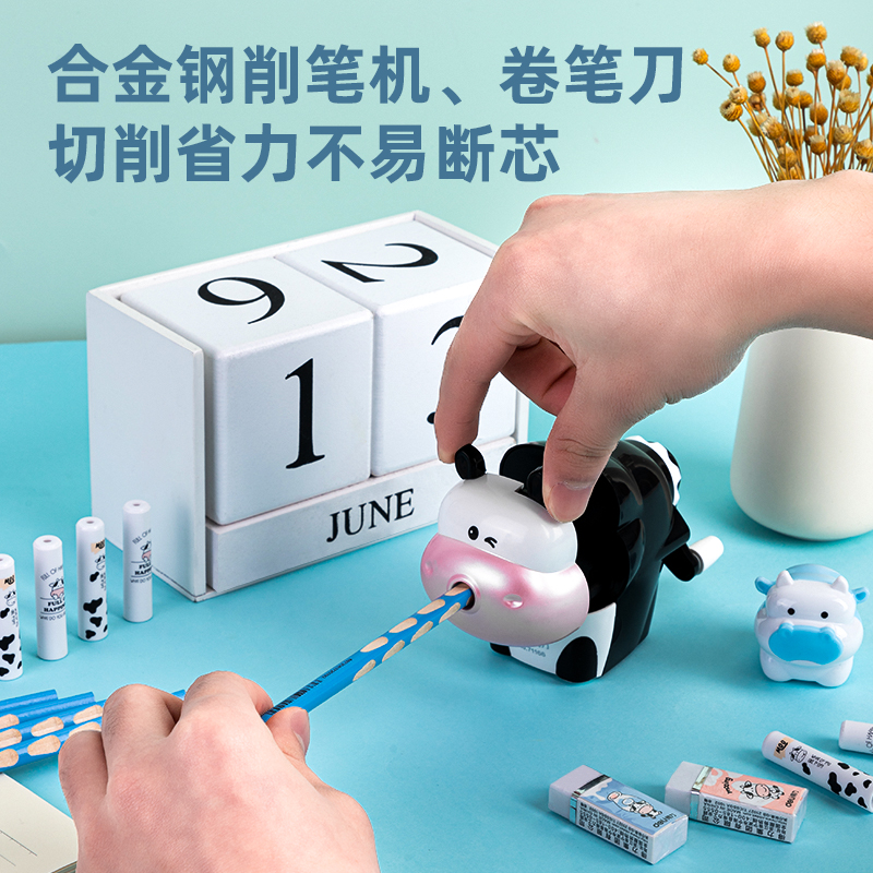 纵横68911牛生肖套装(黑)(盒)