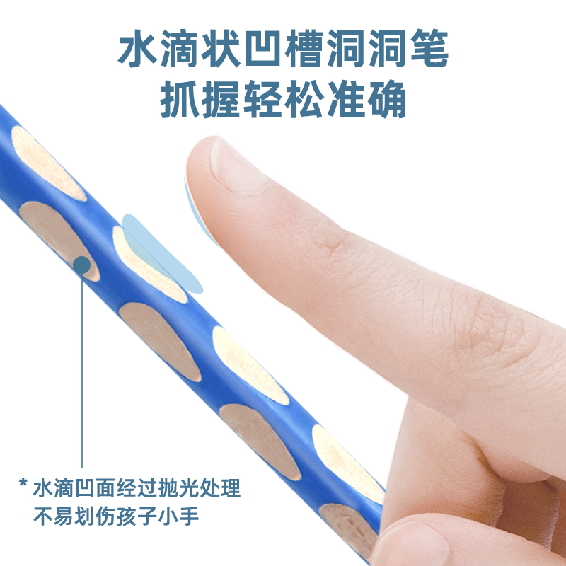 纵横68911牛生肖套装(黑)(盒)