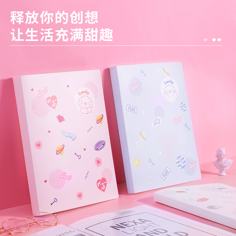 纵横72494_40页资料册(红)(个)