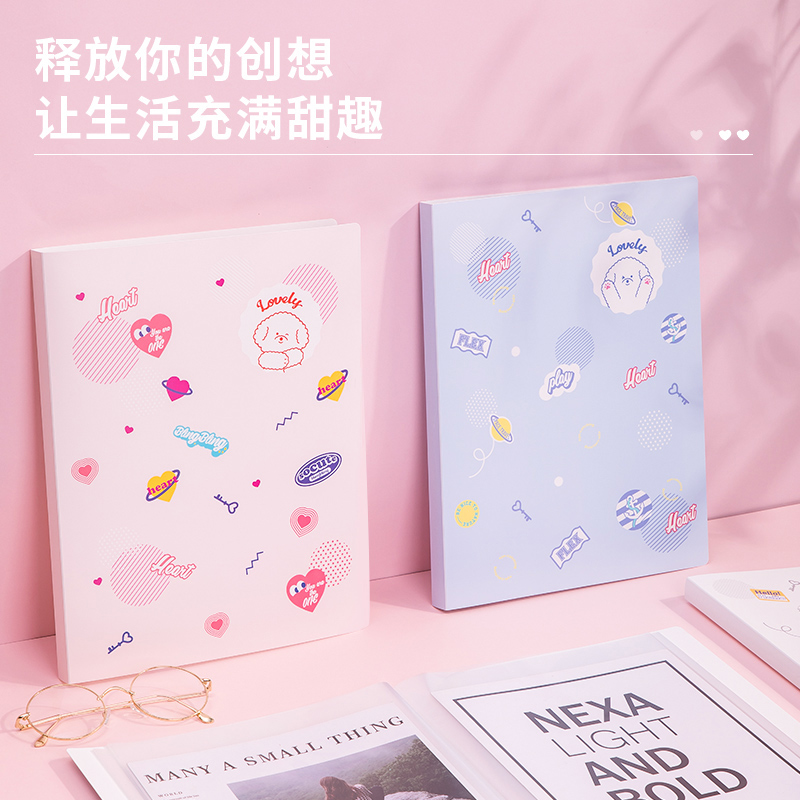 纵横72493_30页资料册(蓝)(个)