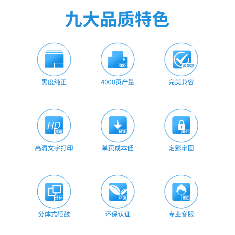 纵横DBC-925-2激光碳粉盒两支套装(黑色)(套)