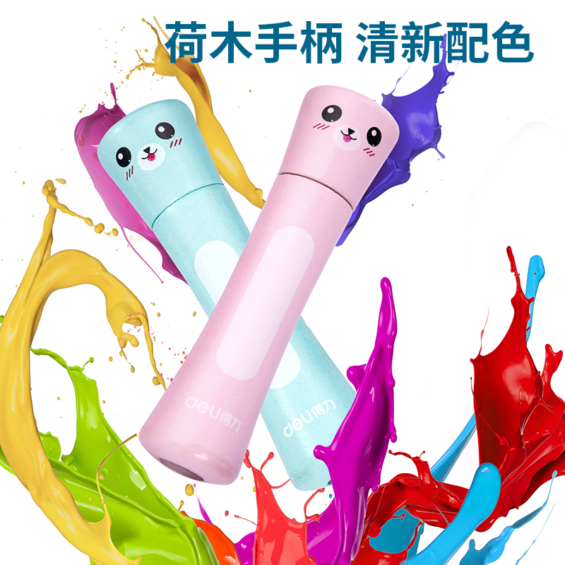 纵横18702轴承木柄棉绳跳绳(不计数)(粉)(根)